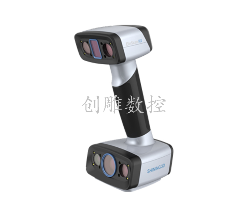 EinScan HX雙藍光手持3D掃描儀
