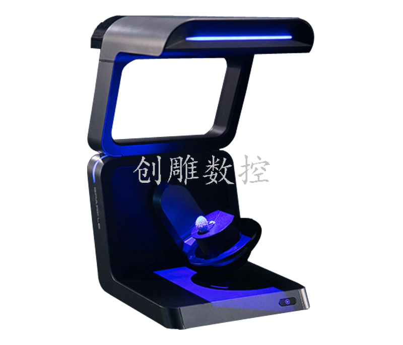 AutoScan Sparkle 全自動珠寶3D掃描儀
